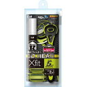 貝印 GA0042Xfitトラベルパック【取寄商品】