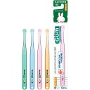 サンスター GUMデンタルブラシこども#66仕上げ磨き用【取寄商品】