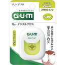 サンスター GUMデンタルフロスワックスフラット50M【取寄商品】