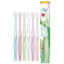 サンスター オーラツーミーハブラシミラクルキャッチやわらかめ【取寄商品】