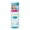 マンダム BFうる落ち水CLアイメイクアップリムーバー【取寄商品】