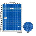 ヒサゴ ちぎって貼る情報保護ラベル シルバーコートタイプ【取寄商品】