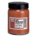 サクラクレパス ポスターカラー130ml ちゃいろ×3【取寄商品】