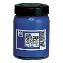 サクラクレパス ポスターカラー130ml あお×3【取寄商品】