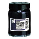 サクラクレパス ポスターカラー130ml あいいろ×3【取寄商品】