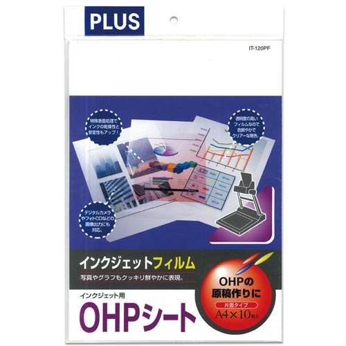 プラス インクジェット用OHPシート A4 10枚入【取寄商品】