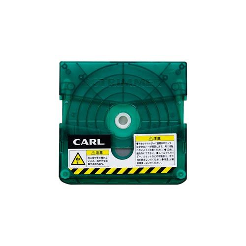 カール事務器 トリマー替刃 筋押し【取寄商品】