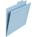 プラス 個別フォルダー A4横 ロイヤルブルー×10【取寄商品】