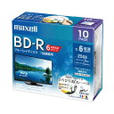 マクセル BD−R録画用 6倍速 10枚【取寄商品】