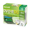 マクセル DVD−Rデータ用(2層) 8倍速 10枚P【取寄商品】