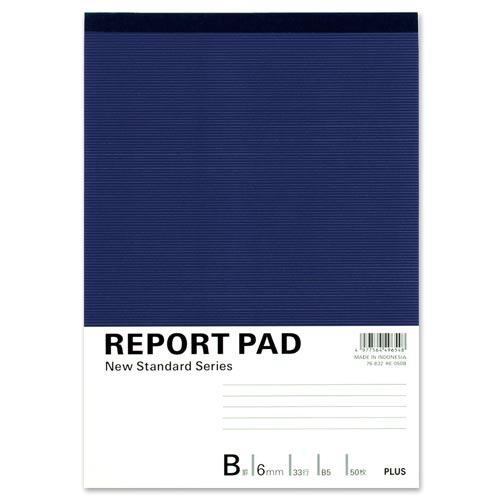 プラス レポートパッド B5 50枚B罫6mm×10【取寄商品】