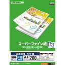 エレコム スーパーファイン紙 高画質用薄手片面A4 200枚