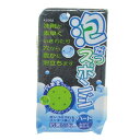 アイセン 泡立つスポンジ ハード【取寄商品】