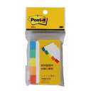 スリーエム ジャパン ポストイット再生紙見出し50×15白混色5冊×10【取寄商品】