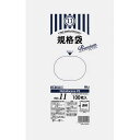 ハウスホールド 規格袋透明0.03mm100枚【取寄商品】