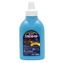 サクラクレパス 工作ポスターカラー みずいろ【取寄商品】