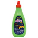 サクラクレパス 工作ポスター720ml きみどり【取寄商品】