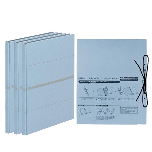 プラス 背幅伸縮FセノバスA4縦3冊+替え表紙1枚 ブルー【取寄商品】