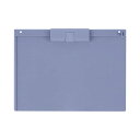 プラス クリップボード(樹脂製) A4横 ブルー【取寄商品】