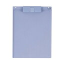 プラス クリップボード(樹脂製) A4縦 ブルー【取寄商品】