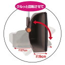 テラモト 2Wayチリトリ ブラウン【取寄商品】