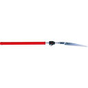 アークランズ 伸縮式高枝鋸1.8m 255Z-1.8L【取寄商品】