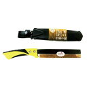 アークランズ 竹割り鉈 刃渡り180mm【取寄商品】