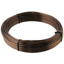 アークランズ アルミ(盆栽)針金 カラー 400g 2.0mm【取寄商品】