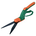 アークランズ 回転式片手芝生鋏 フッ素刃 725631【取寄商品】