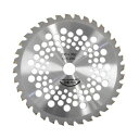 アークランズ 草刈チップソー 230×36P CK−230【取寄商品】