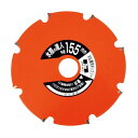 三陽金属 水際の達人 No.0399【取寄商品】