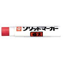 サクラクレパス ソリッドマーカー極太 あか 10本【取寄商品】