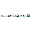 サクラクレパス ソリッドマ−カ−細字 みどり 10本【取寄商品】
