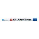 サクラクレパス ソリッドマ−カ−細字 あお 10本【取寄商品】