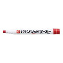 サクラクレパス ソリッドマ−カ−細字 しゅあか 10本【取寄商品】
