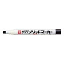 サクラクレパス ソリッドマ−カ−細字 くろ 10本【取寄商品】