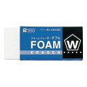 サクラクレパス フォームイレーザーダブルM 20個【取寄商品】