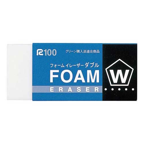 サクラクレパス フォ−ムイレ−ザ−ダブル200　10個【取寄商品】