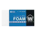 サクラクレパス フォームイレーザーダブルLL 10個【取寄商品】