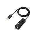 エレコム USBHUB2.0バスパワー 4ポート 1m 黒