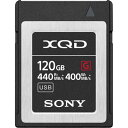 ソニー XQDカードQD−Gシリーズ 120GB【取寄商品】