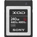 ソニー XQDカードQD−Gシリーズ 240GB【取寄商品】