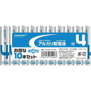 磁気研究所 アルカリ乾電池 単4 10本パック【取寄商品】