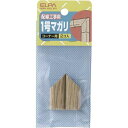 朝日電器 木目モール用パーツ 1号曲がり ライト【取寄商品】