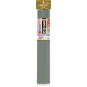 朝日電器 足せるモール 床用 1号 3本 グレー【取寄商品】
