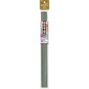 朝日電器 足せるモール 床用 0号 2本 グレー【取寄商品】