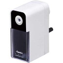 アスカ えんぴつけずりき PS70W【取寄商品】