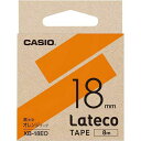 カシオ LATECO 橙色テープ 18mm 黒文字【取寄商品】