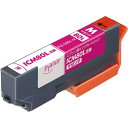 プレジール 互換インクカートリッジ ICM80L【取寄商品】