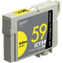 プレジール 互換インクカートリッジ ICY59【取寄商品】